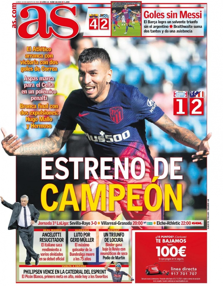 贴脸开大！祖巴茨罚球时，老鹰主场球迷高喊“保罗在哪里？”