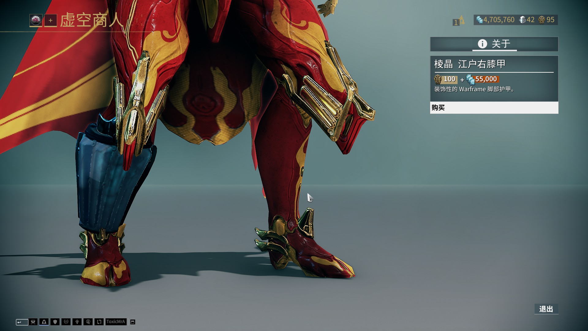 恩佐：很自豪能赢得世界杯，梅西是有史以来最伟大的球员